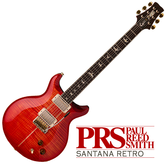 The Classic PRS = PRS Santana Retro - £3,399