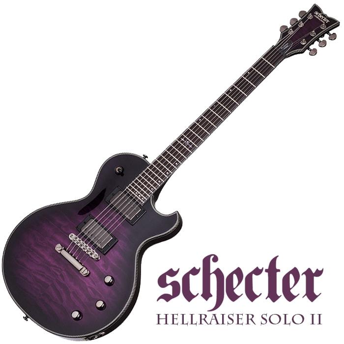 Schecter Hellraiser Hybrid Solo-II in Trans Purple Burst