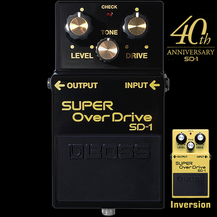 Guitar Pedal X - GPX Blog - Boss Releases Anniversary