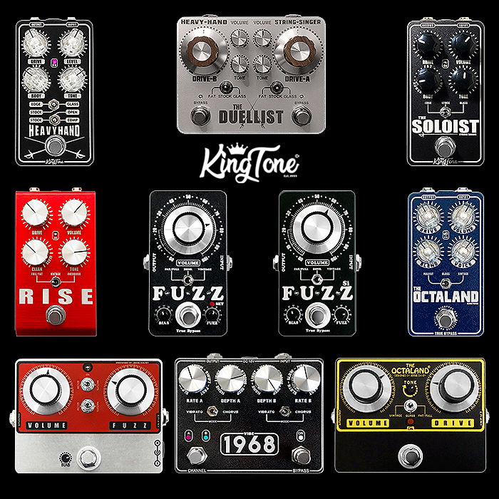 dateret Korrespondance At understrege Guitar Pedal X - GPX Blog - Jesse Davey King Tone Range Overview