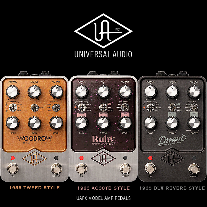 Guitar Pedal X - GPX Blog - Universal Audio adds 3 High Fidelity