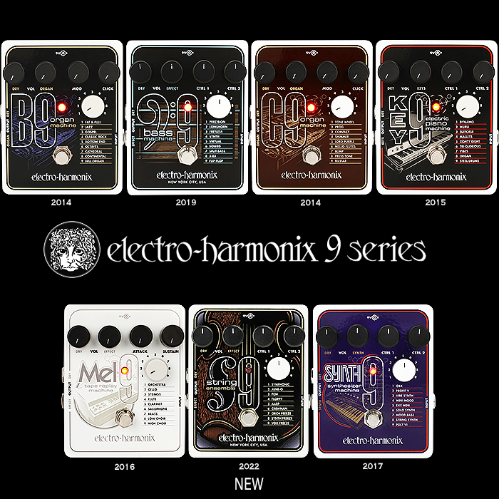 Guitar Pedal X - GPX Blog - Celebrating Electro-Harmonix' 9 Series