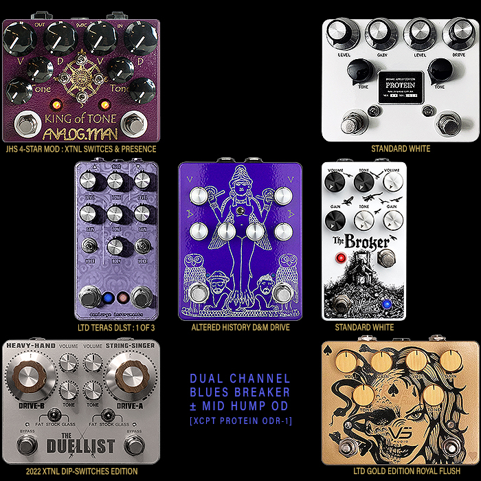 7 of the Best Dual Channel Blues Breaker Derived Overdrive Pedals