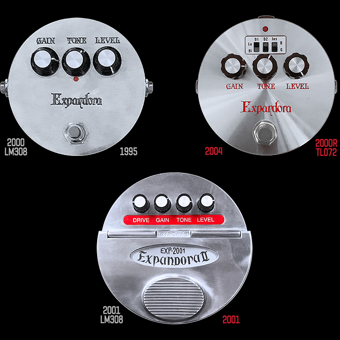 これで最終価格になりますBIXONIC Expandora