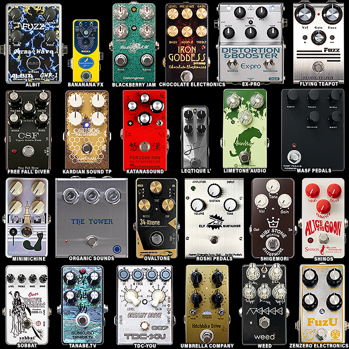 An A-Z of less well known Japanese Boutique Pedal Brands