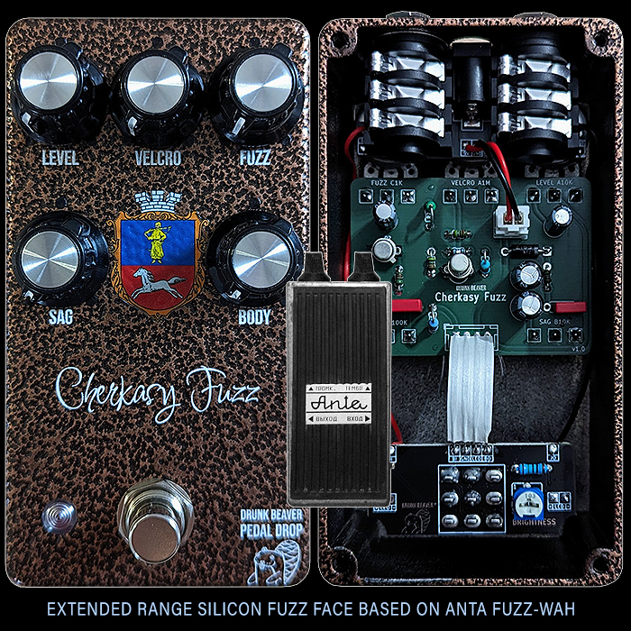 Drunk Beaver's 11th Pedal Drop - the Cherkasy Fuzz - is an extended range medium gain Silicon Fuzz Face based on the Anta Fuzz-Wah from the Soviet era Riga factory