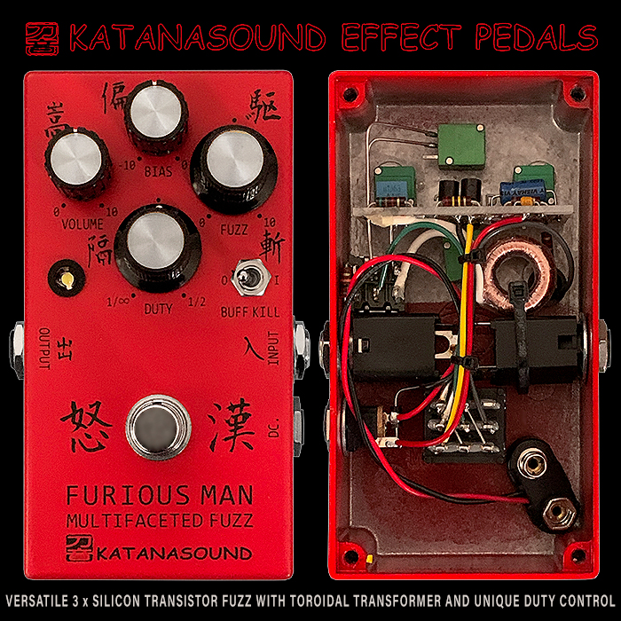 格安安いKATANASOUND 怒漢 FURIOUS MAN ファズ FUZZ 音出しチェックのみの保管品 ディストーション