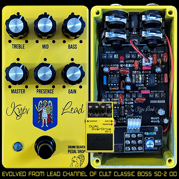 Guitar Pedal X - GPX Blog - Drunk Beaver's Bloom V2 Expanded