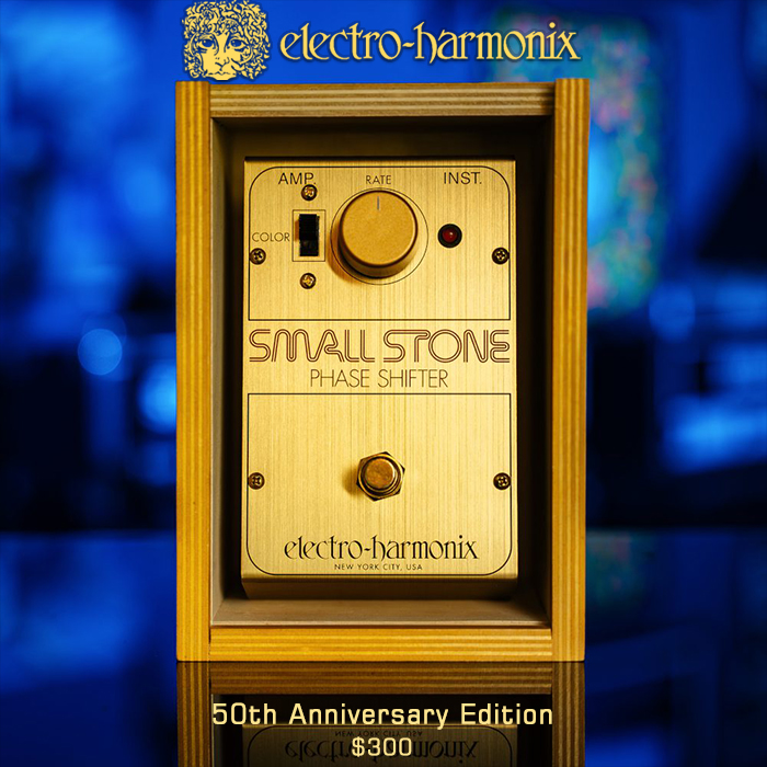 Electro-Harmonix releases Limited Golden 50th Anniversary Edition of its Small Stone Phase Shifter - with its original NOS CA3094 Chip onboard