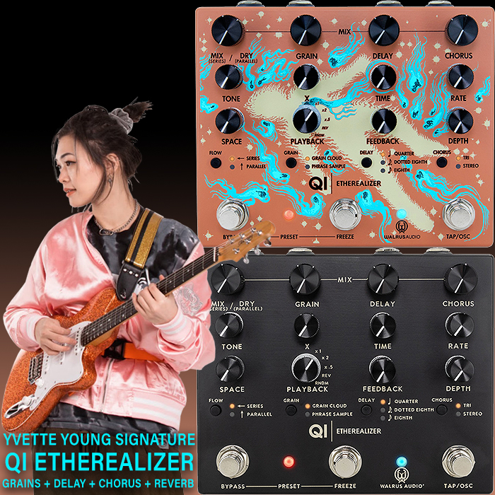 Walrus Audio collaborates with Yvette Young on signature QI Etherealizer Parallel Grains + Delay + Chorus + Reverb Pedal