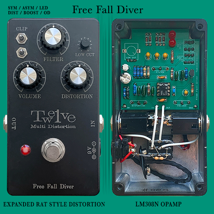 春のコレクション X Pedal Guitar - has Pedal Diver Fall Free Second My - News ギター