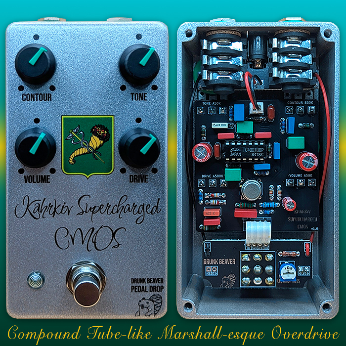希少品！！ アドニス　EM-5 ECHO MACHINE エコーマシン EM5 Echo Machine w/Original Power Supply - Effects Freak