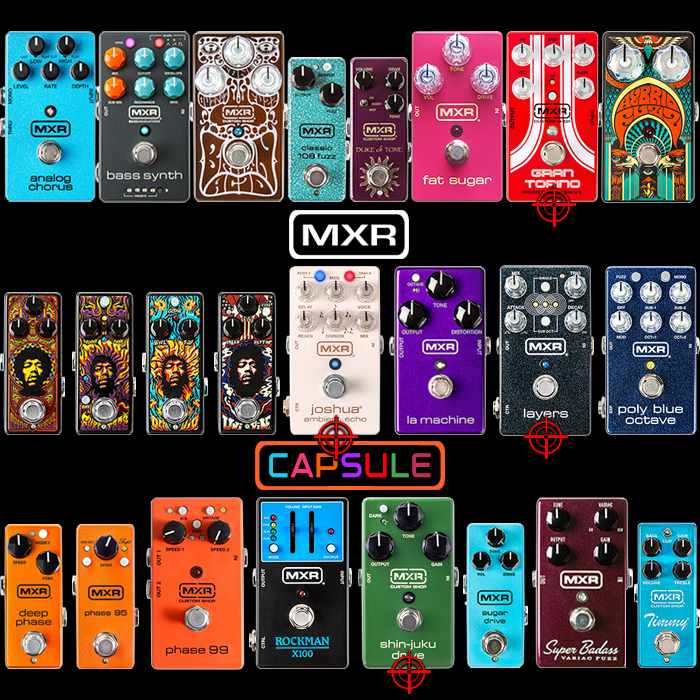 Guitar Pedal X - GPX Blog - In Praise of the Under
