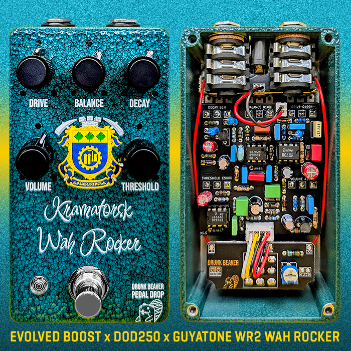 Guitar Pedal X - News - Drunk Beaver Pedal Drop #41 - the