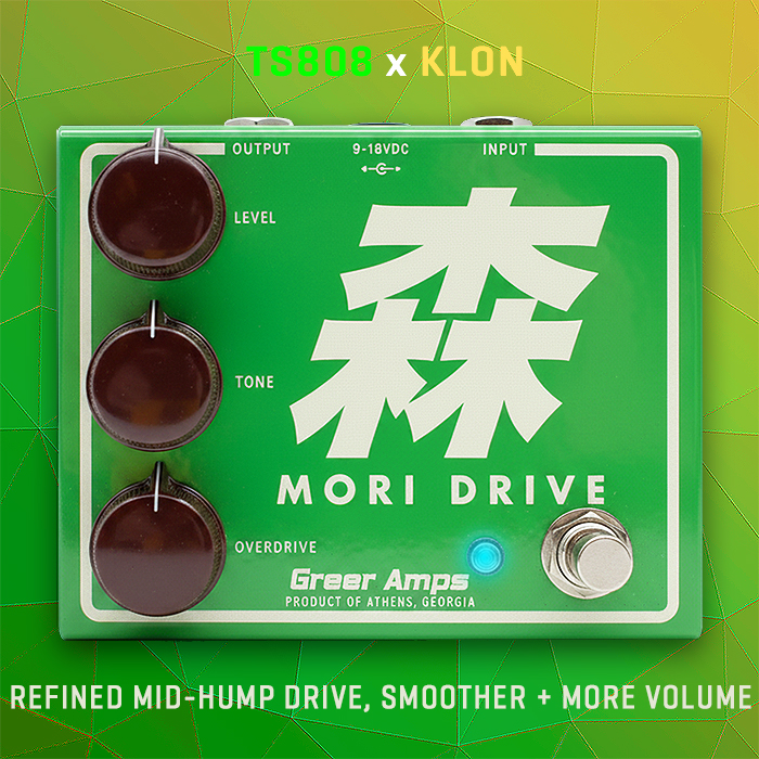 Guitar Pedal X - News - Supposedly much requested - Greer Amps